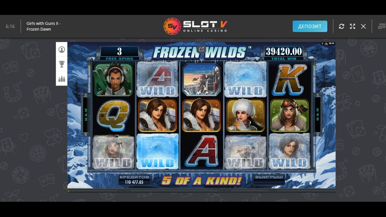 Slot GIRLS with GUNS mega big win / супер занос в казино SlotV
