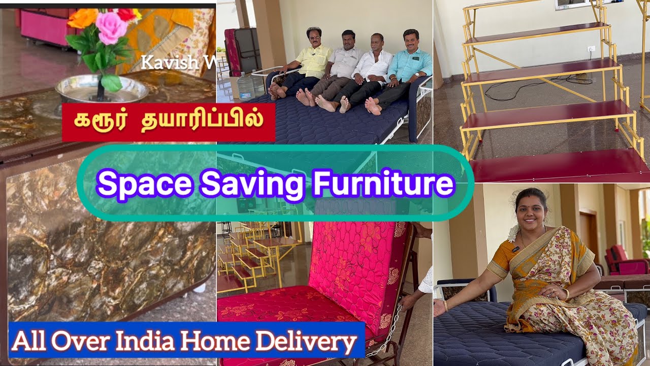 Space Saving Furniture இப்ப வாங்கினா தலைமுறை தாண்டி பேர் சொல்லும், தரமும் நிலைத்து நிற்கும்.