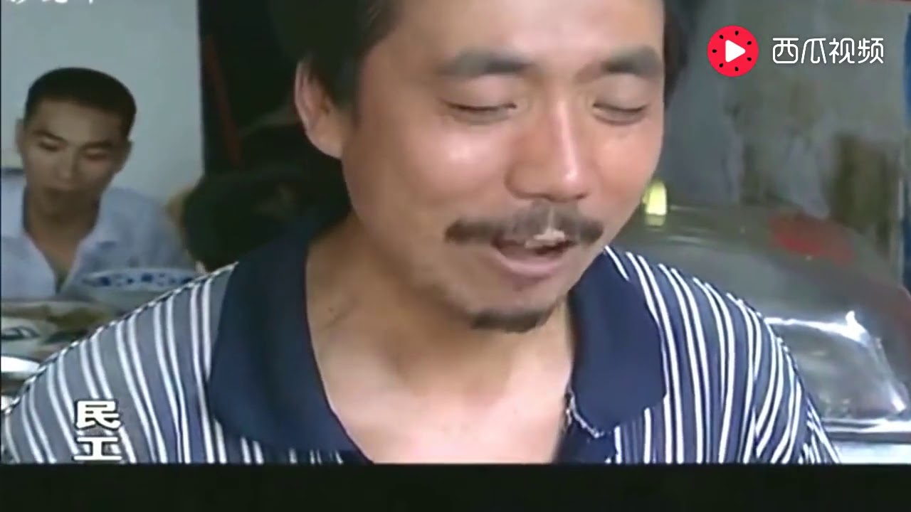 《民工》精彩片段 鞠广大和工友吃火锅