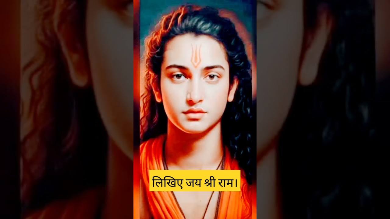 Jai shree ram #shortvideo #viral #ytshorts #hanuman #hindutva #gigod #mahadev #bihar #up #god #ram