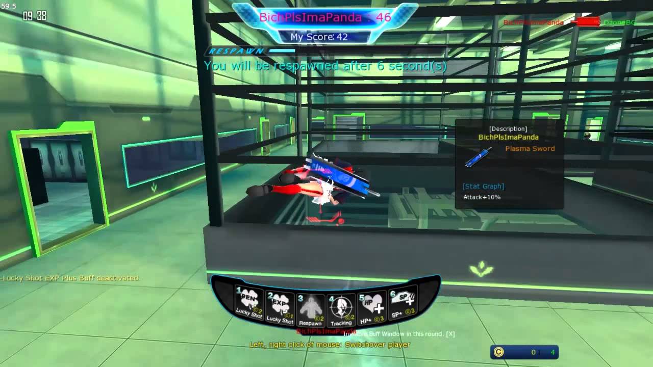 S4 League Battle Royal (FUN)