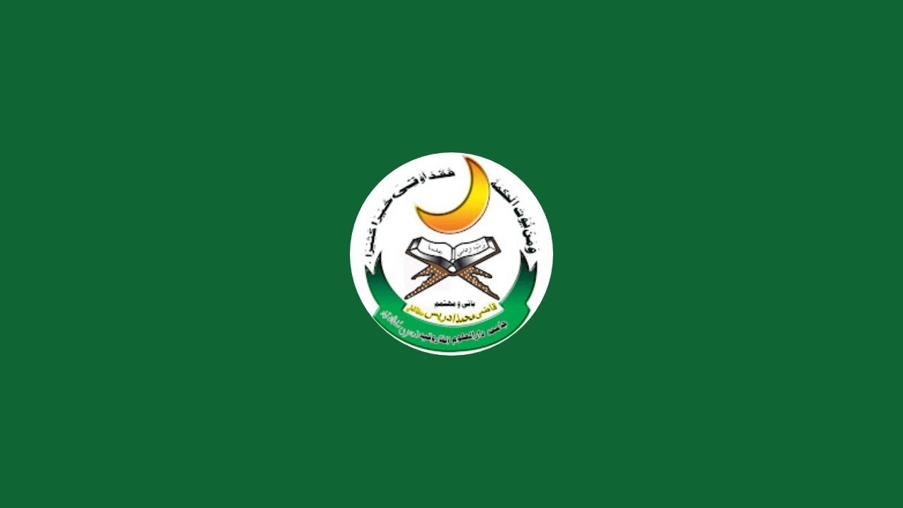 Jamia Daruloom Al Farooqia Sultanabad Karachi is live!
