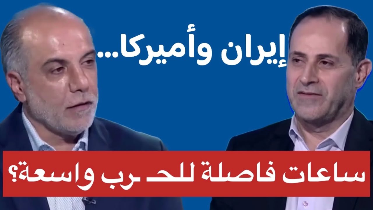 ساعات من لحظة مفصلية…تسريبات ومعطيات خطيرة تعيد رسم اتجاهات الحسم وسط معطيات صادمة والخيارات مفتوحة!