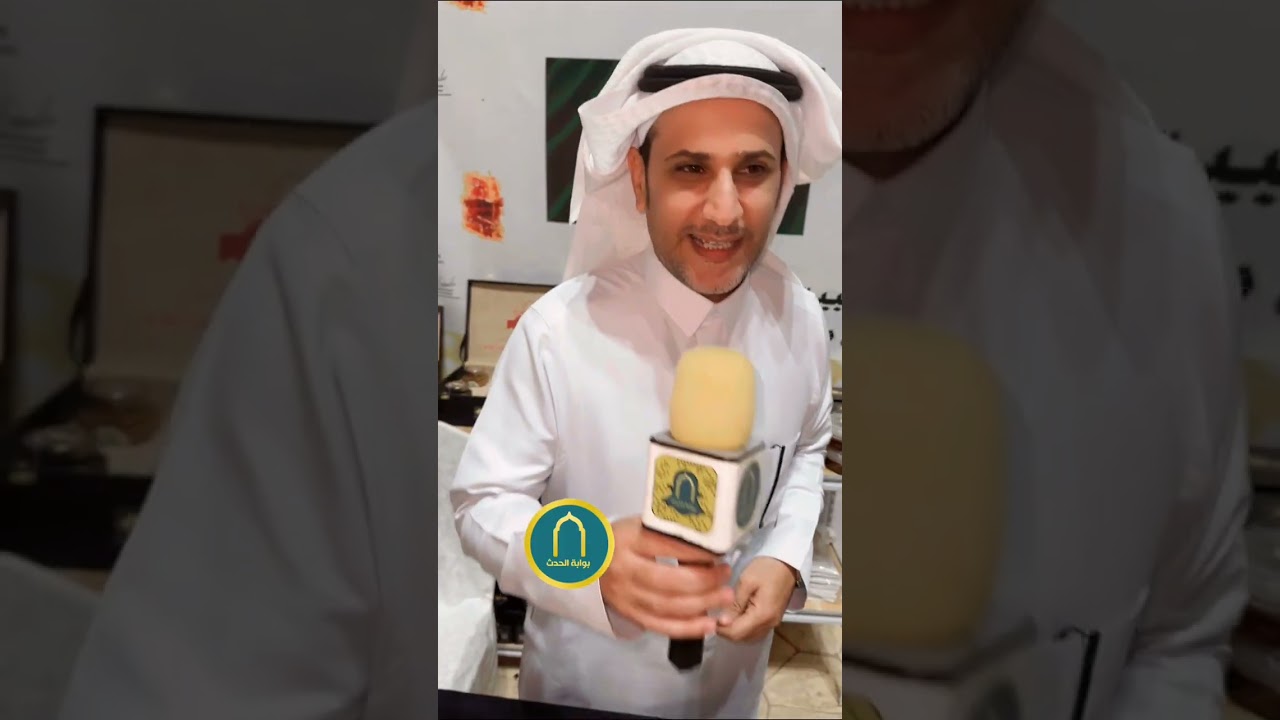 مهرجان أضم للأبل والحرف اليدوية بمحافظة أضم يوم الخميس ٢٧ جمادى الآخر ١٤٤٧هـ الموافق ١٨ ديسمبر ٢٠٢٥م