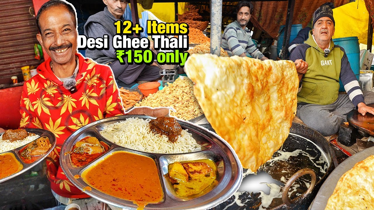 50 साल से Srinagar ka धमाकेदार Indian Street Food 😍 Kashmiri Pandit Thali, Moonlight Fudge ❤️
