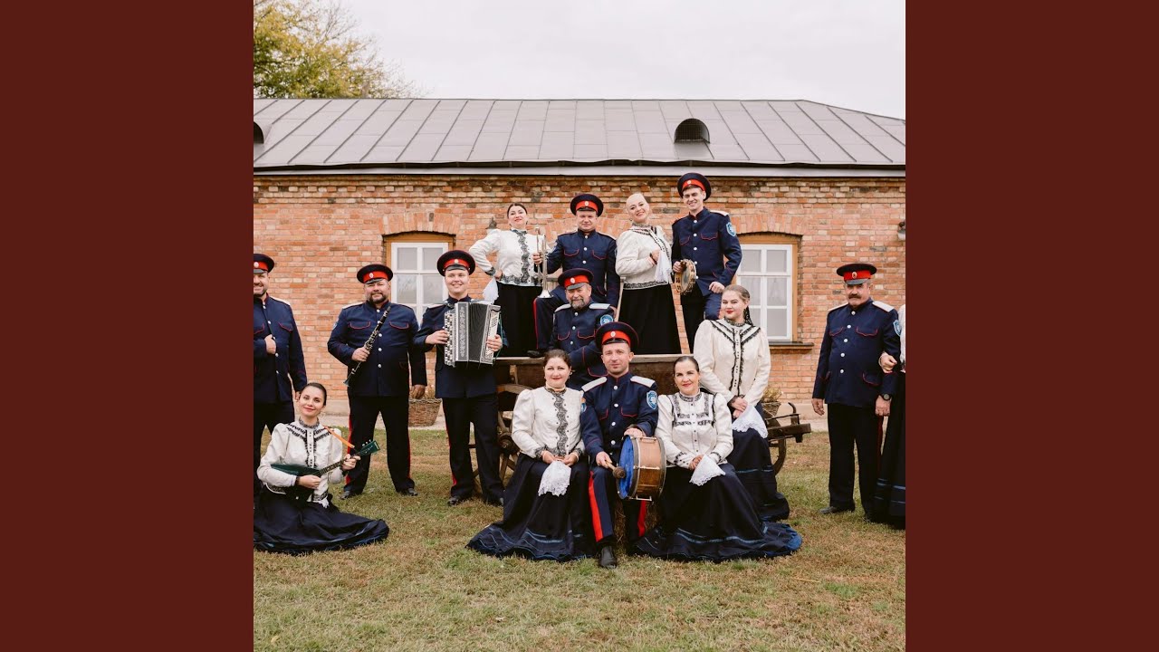 Дон ты вольнай