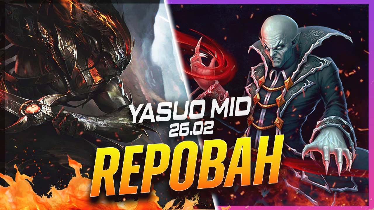 REPOBAH - Ясуо против Владимира на мидлейне, патч 26.2 - Геймплей за Ясуо в ранге Грандмастер.