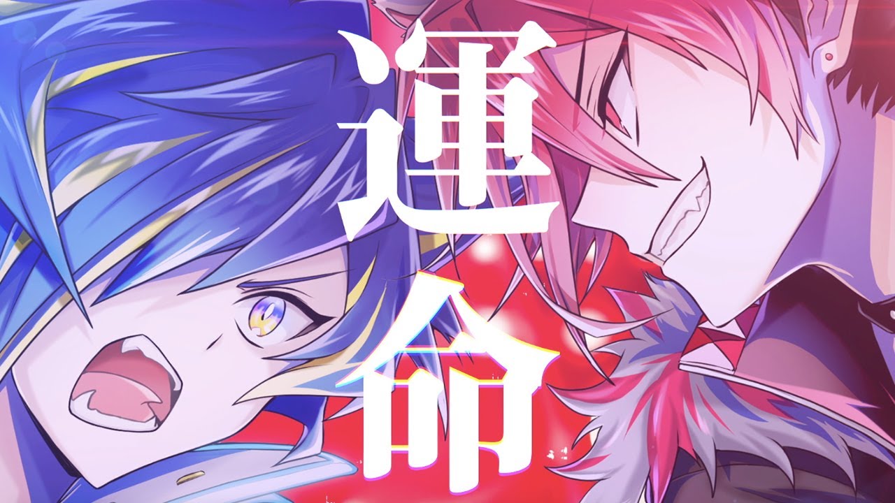 【公式MV】運命のSocial Distance＜祝☆ショバフェスハーフアニバーサリー記念楽曲！！＞