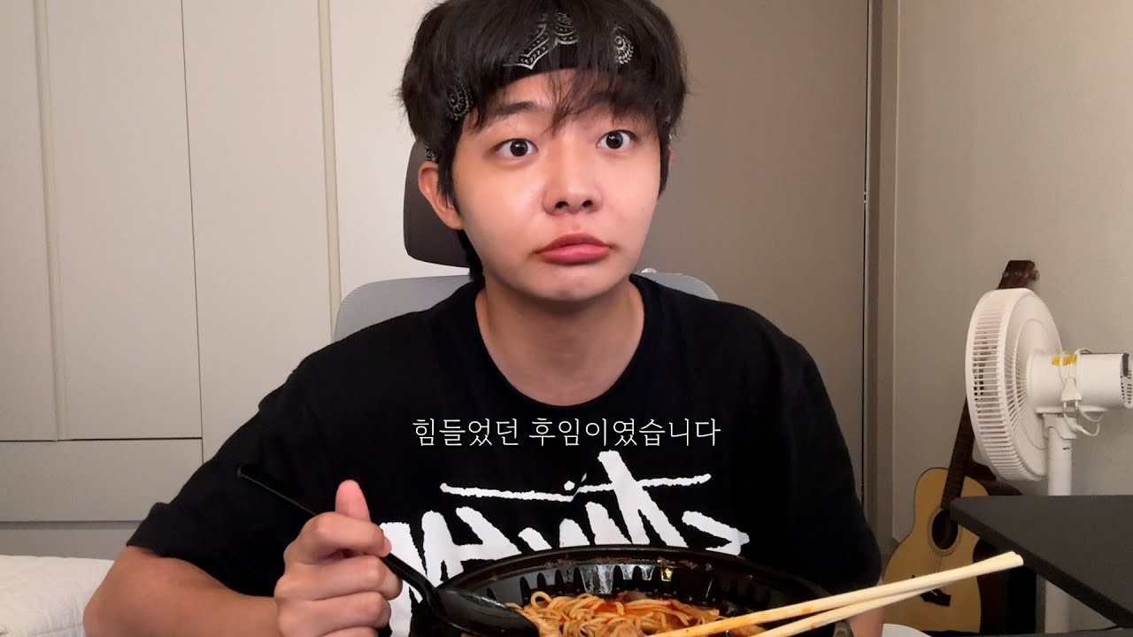 마라탕 먹으면서 푸는 군대 후임에게 극단적인 쪽지 받은 썰