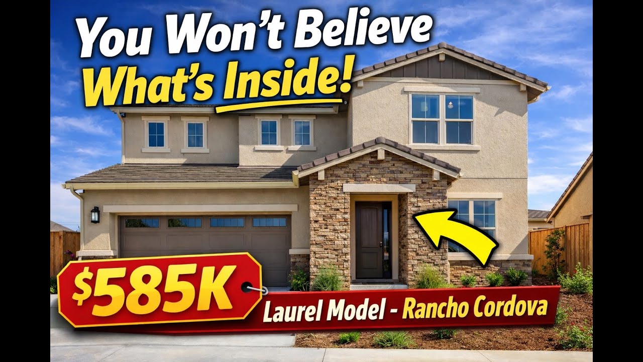 Дом Woodside Home ~ Модель Laurel - ~ 2427 кв. футов ~ Aspen at Cypress, Ранчо Кордова, Калифорни...