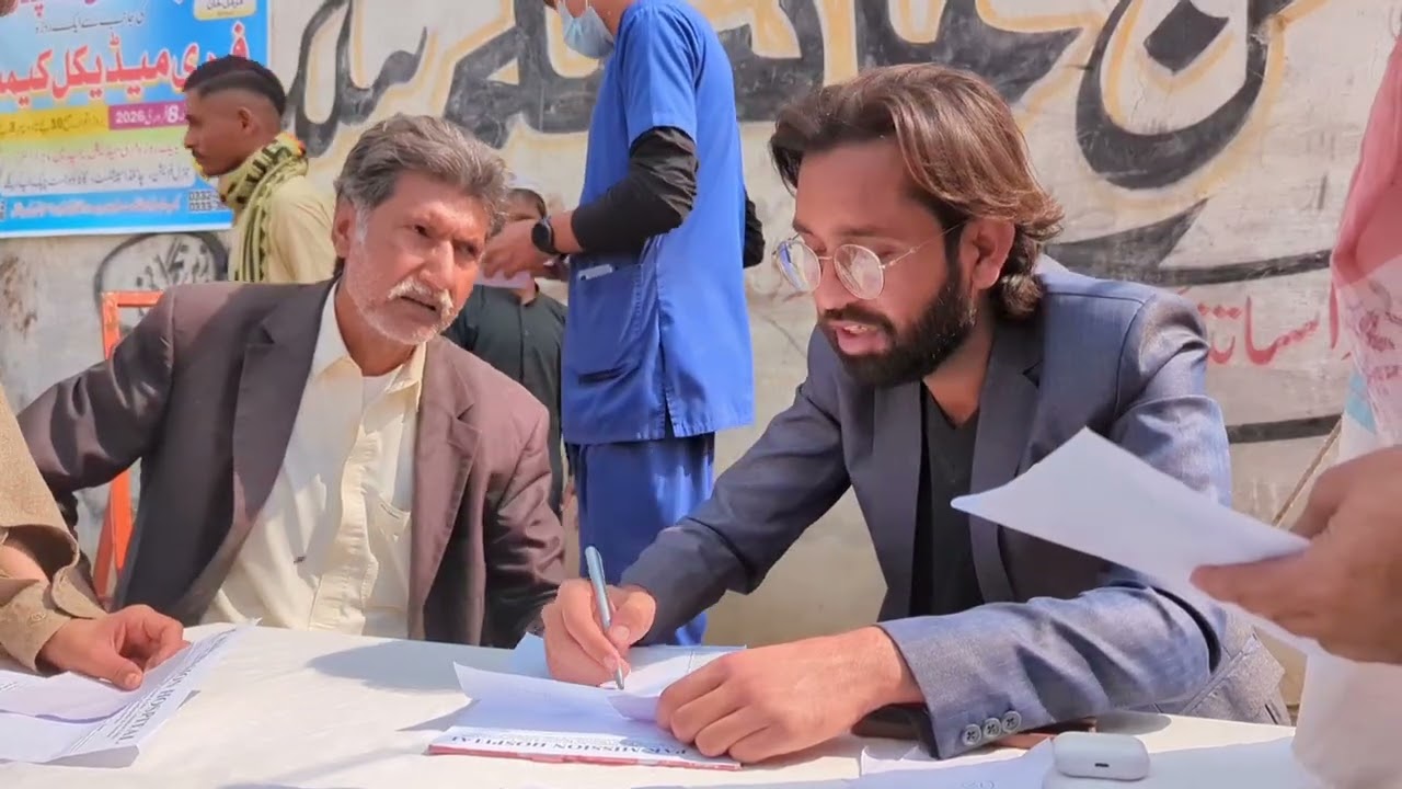 پاک مشن ہسپتال کی جانب سے مدینہ ٹاؤن میں فری میڈیکل کیمپ | عوام کے لیے علاج#فری_میڈیکل_کیمپ/ 