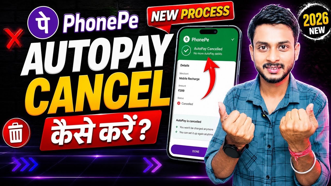 PhonePe AutoPay Cancel Kaise Kare 2026 | How to Cancel PhonePe AutoPay
