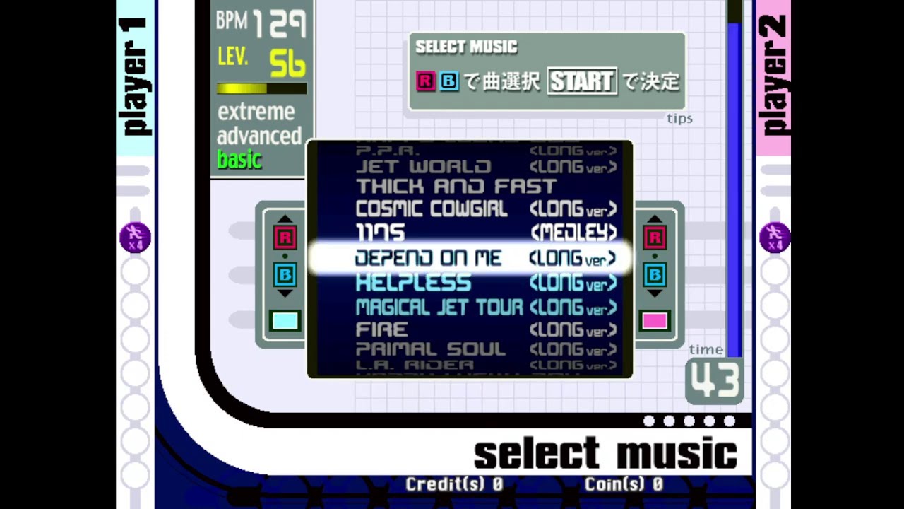 [GUITARFREAKS 5thMIX]  DEPEND ON ME   (LONG ver.)AutoPlay [All chart]
