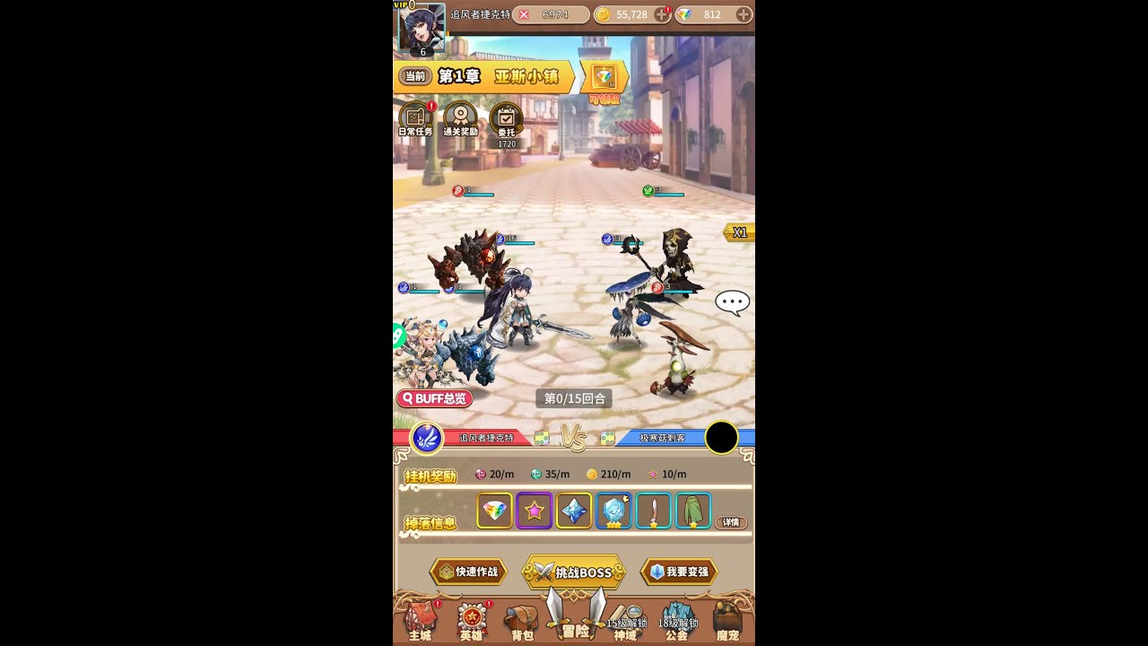 Game lậu: Ma Nữ Tiểu Y&ecirc;u Private Nạp 99% c&aacute;c g&oacute;i game, 360k =20k tệ , tặng ng&agrave;y 648 tệ