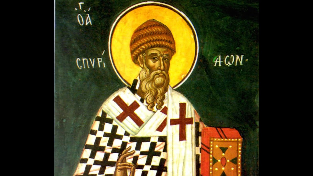 O AΓΙΟΣ ΣΠΥΡΙΔΩΝ. π. ΑΝΑΝΙΑΣ ΚΟΥΣΤΕΝΗΣ 11.12.2002
