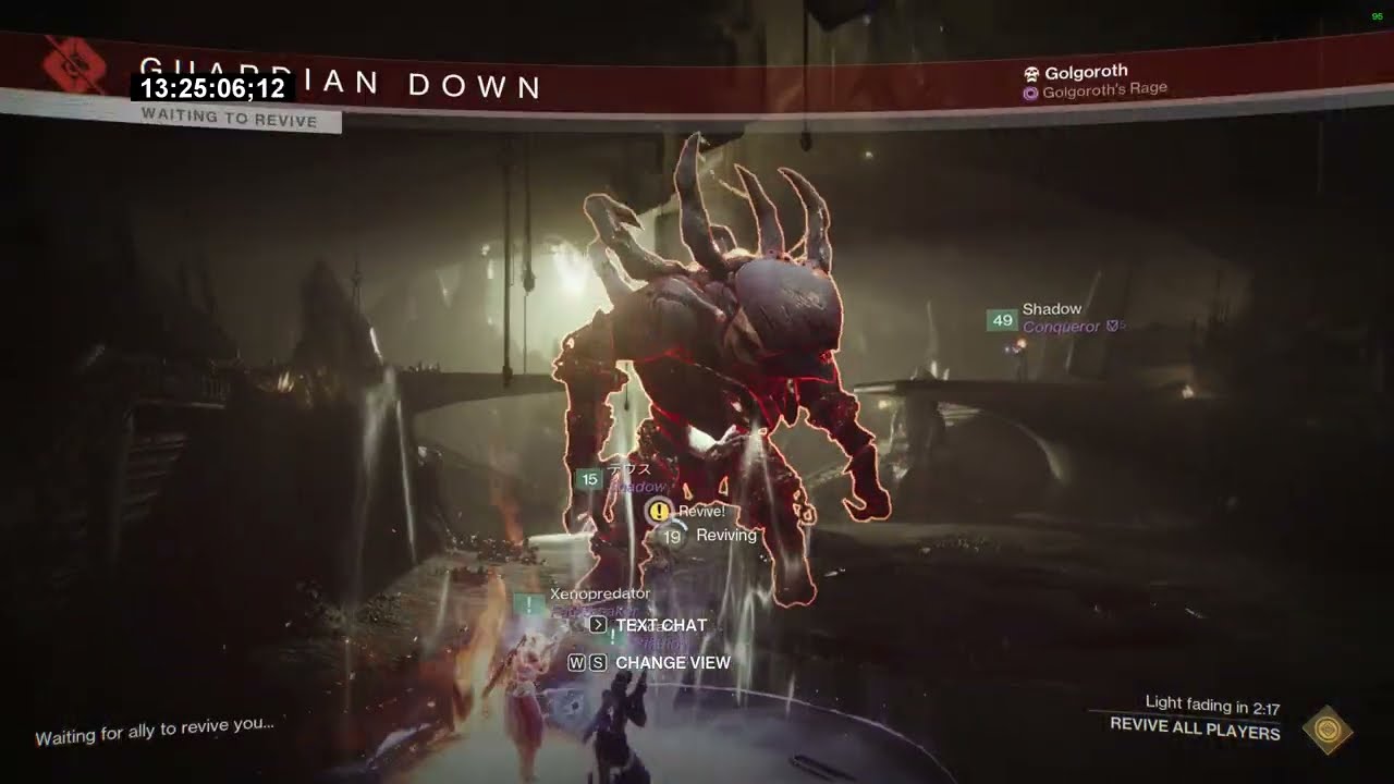 Destiny 2 : Day 1 Kings Fall - Challenge Clear - Part 4 (Golgoroth)