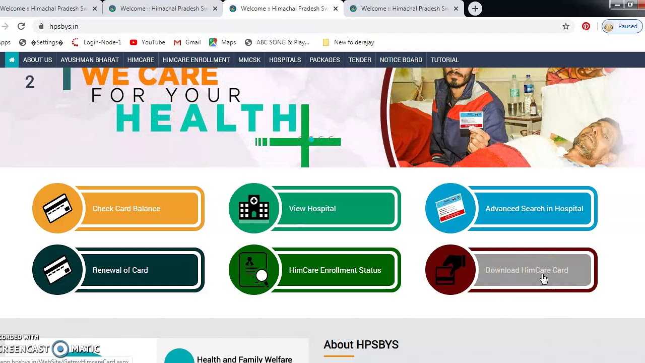 How to apply online for Himcare Scheme / himcare Health Card