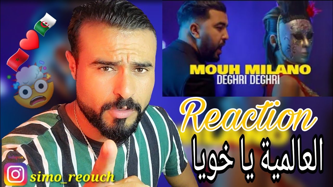 Mouh Milano - Deghri Deghri ( Clip Officiel )  #Reaction 🤯