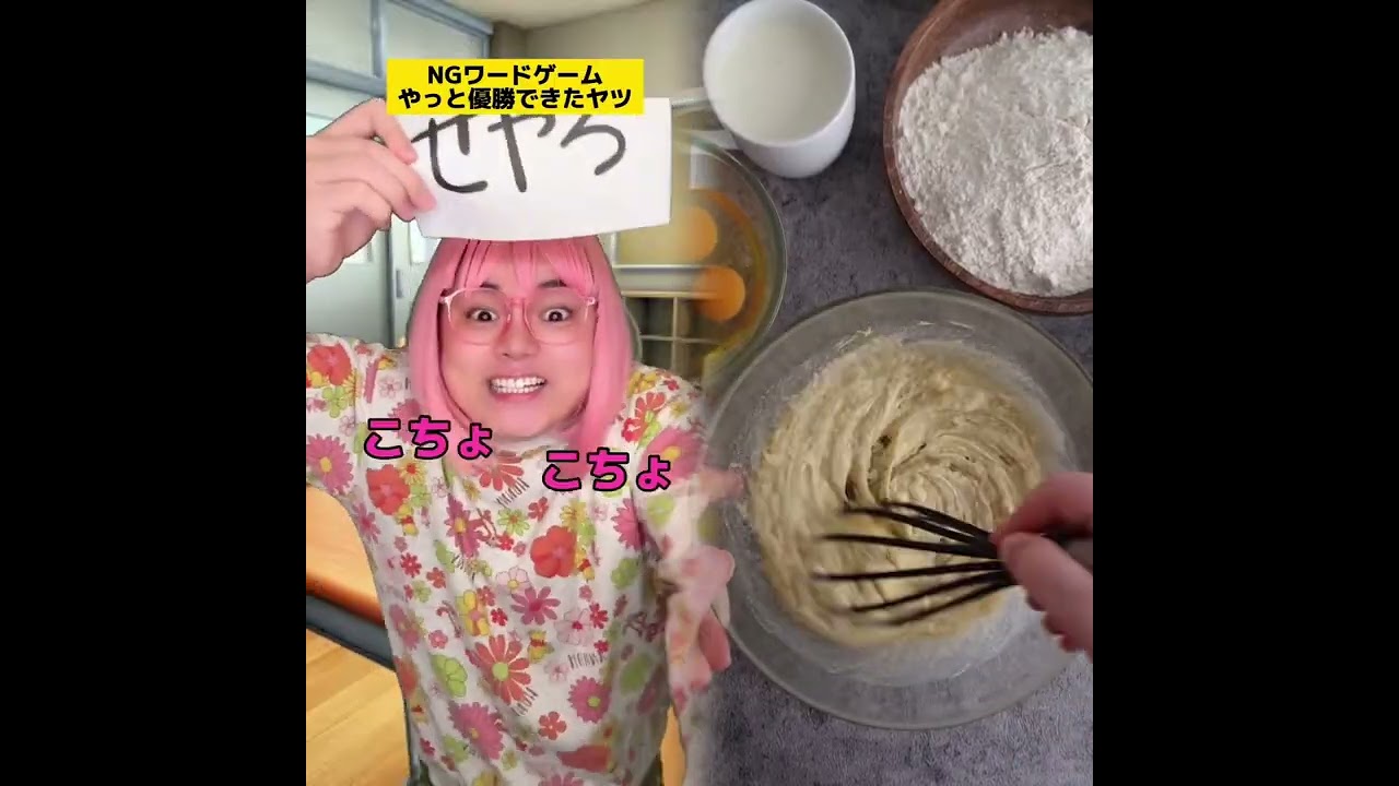 POV 最高の作品 (@tomo_su1) 🥉ASMR リラックスストーリーコレクション | TikTok の POV コレクション