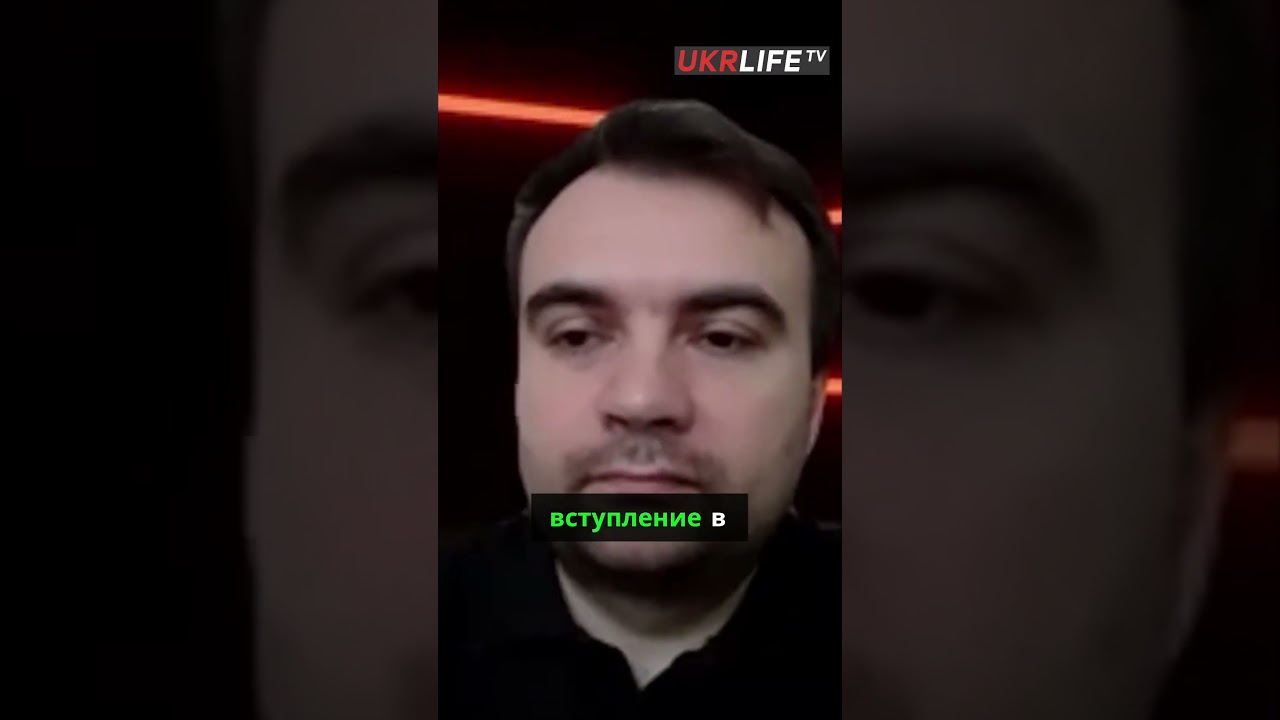 Ukraine in the EU after Turkey: The Bitter Truth about European Integration