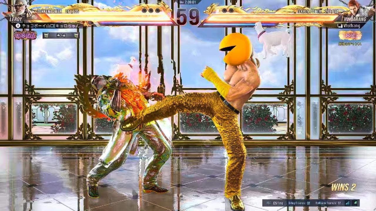 TEKKEN8_20260308234719