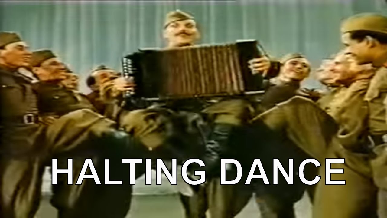 Солдатский танец 