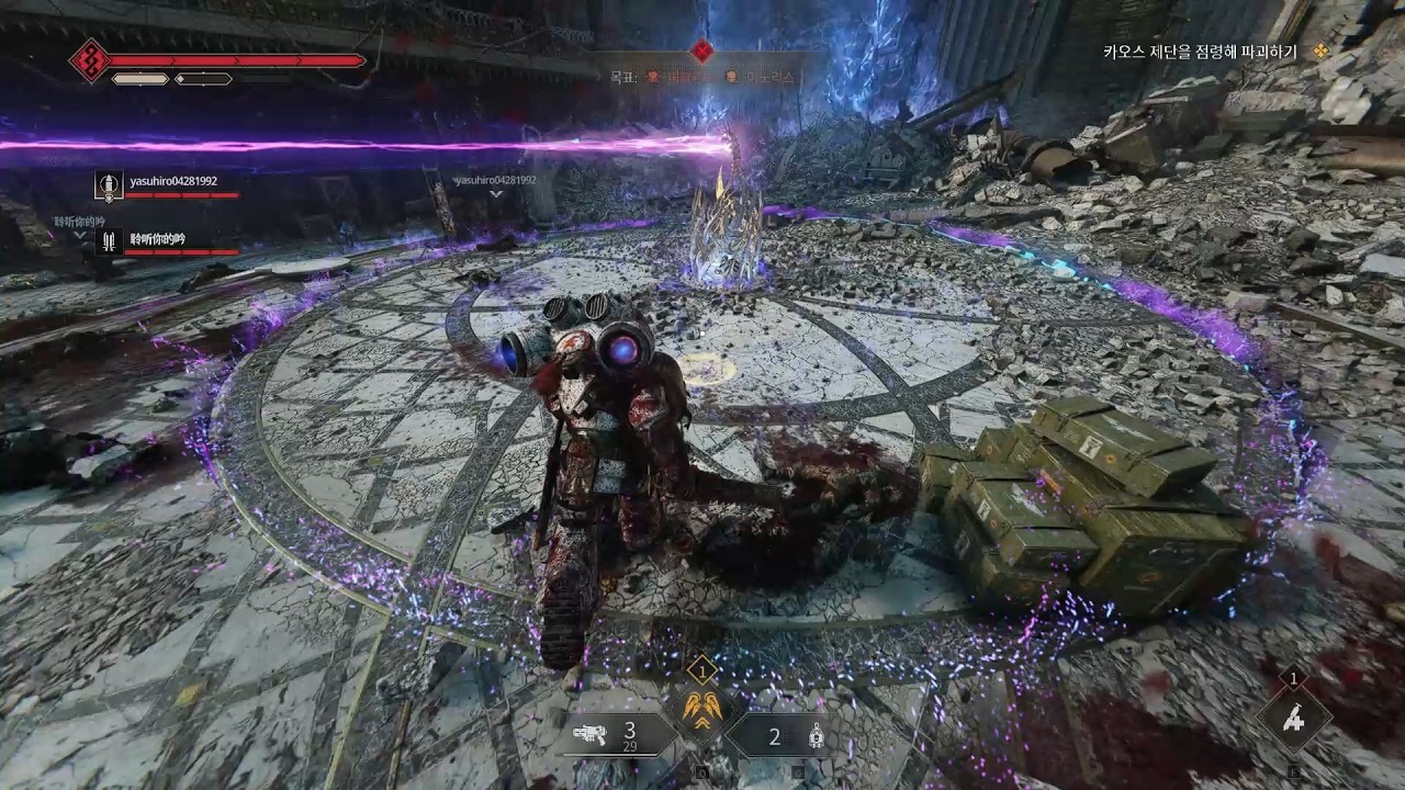 [어설트-임무:03복스 리베라티스, 위협:무자비] Warhammer 40,000_ Space Marine 2 (워해머 스페이스마린 2)