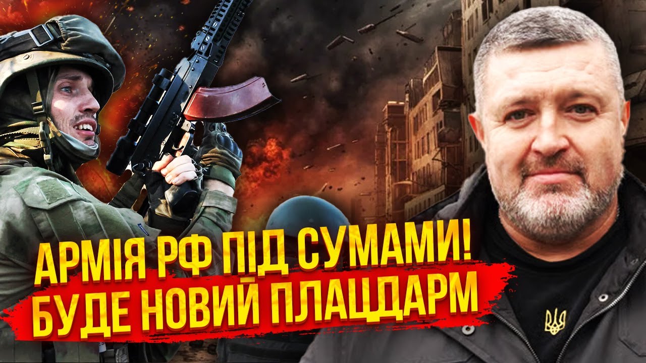 🔥КАТАСТРОФА ДЛЯ ВСУ ПОД ЗАПОРОЖЬЕМ! РФ ввела новые войска. ПРУТ ПОД СУМЫ. Нам срочно нужны РЕЗЕРВЫ