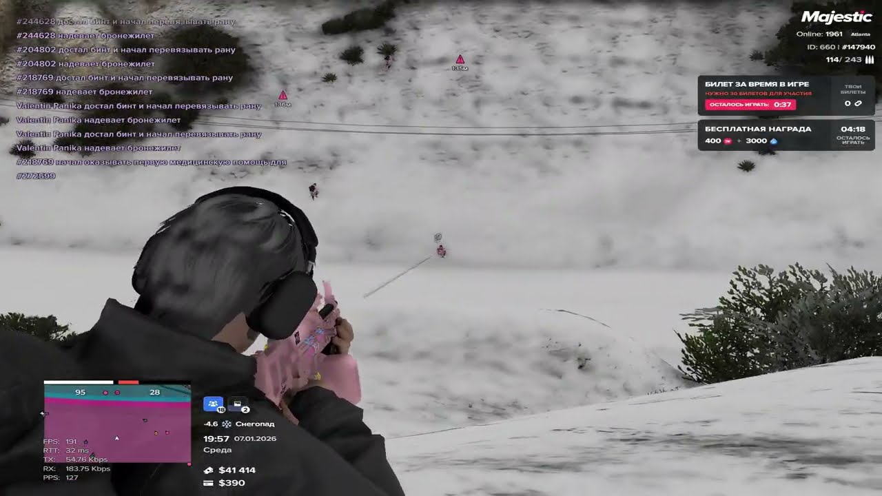 new year / depressed famq