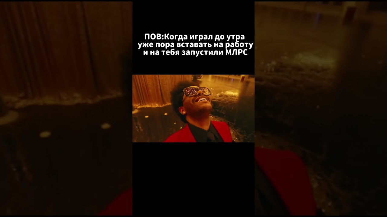 ПОДПИШИСЬ БРАТ! #rustgame #rust #metro #memes