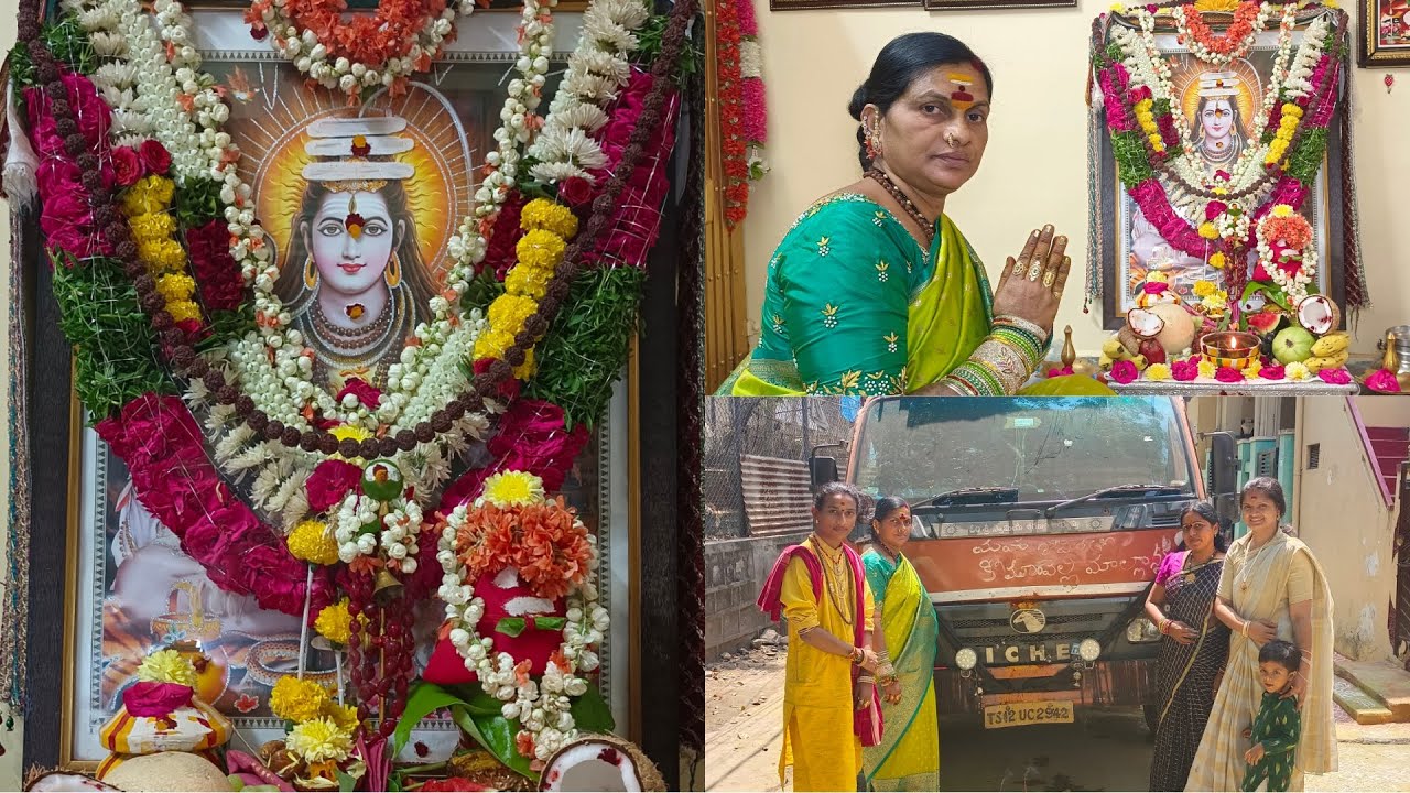 Maha Shivaratri 2024 || Komaravelli Mallanna Swamy Patnam and Yellamma Thalli Bonam