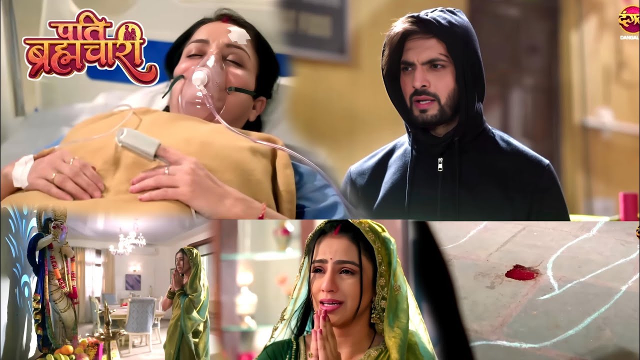 Pati Brahmachari || 25 February 2026 || Suraj himself will prove his innocence