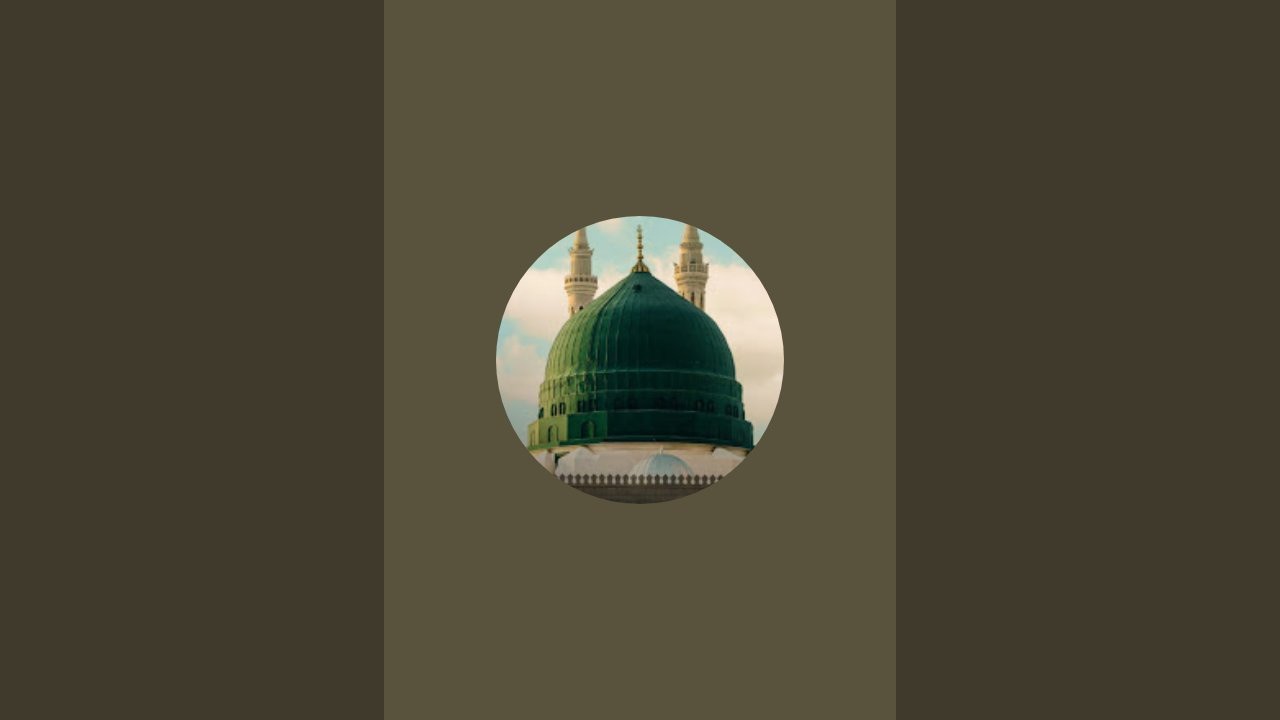Islami Love is live! ٹوٹکے