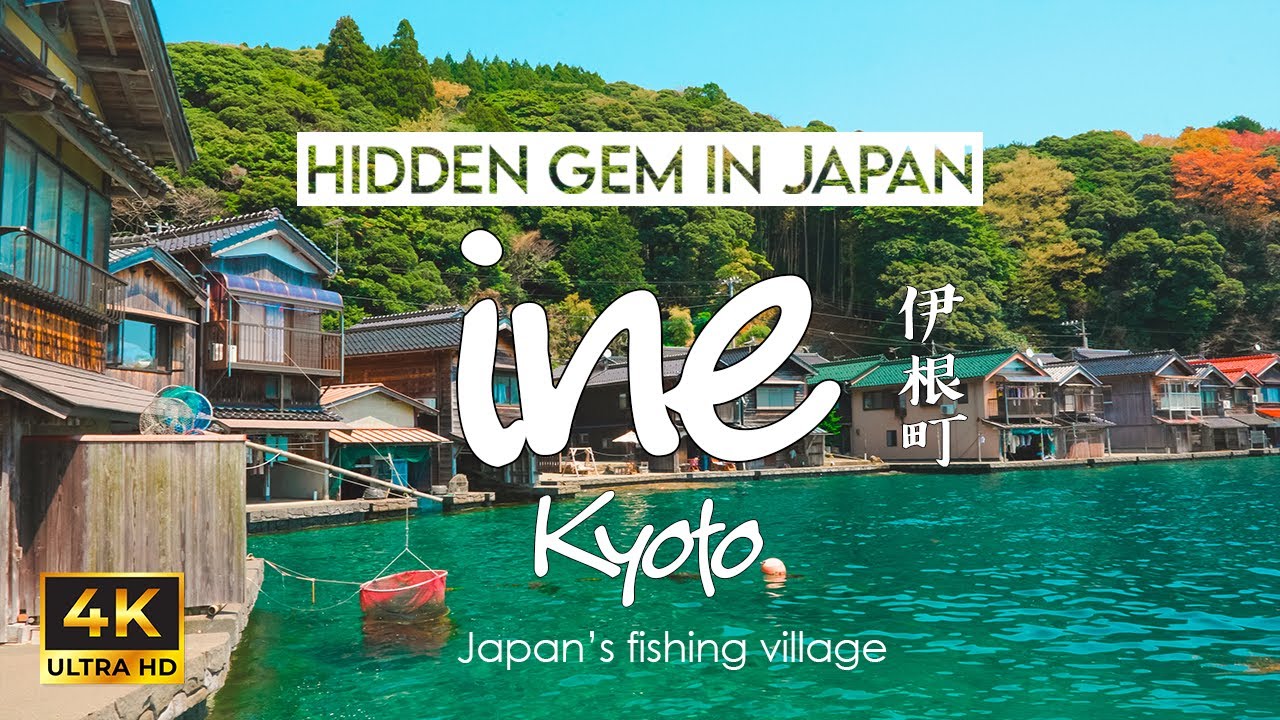2 days trip to Ine, Kyoto in 4K – Japan’s Most Beautiful Seaside Village 伊根町 #kyoto