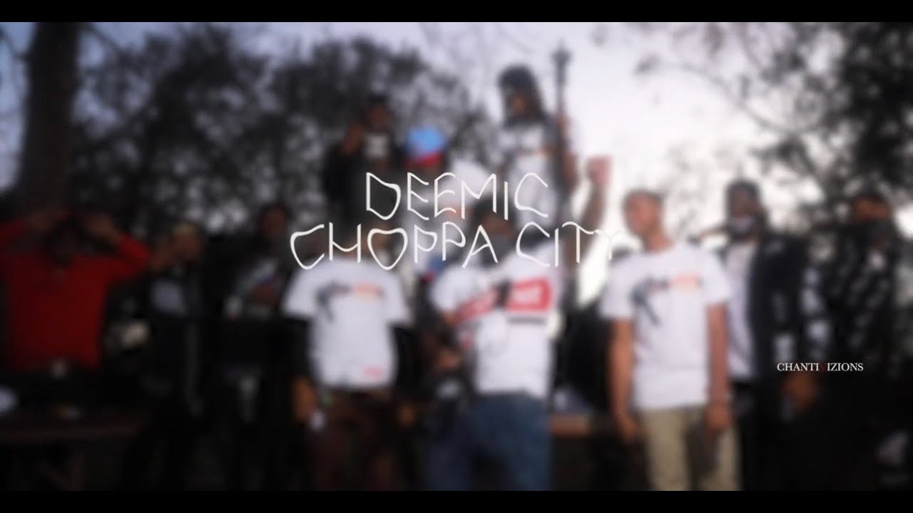 Deemic |  
