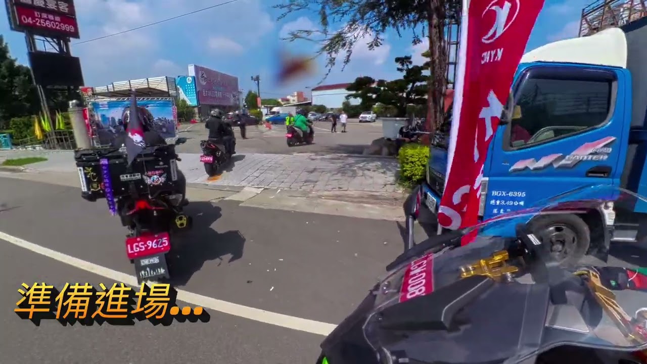 2025 AK550 & AK575 & AK CV3 全國大會師