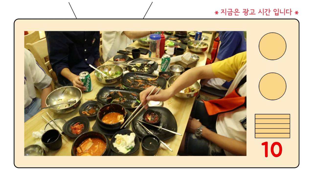 로미오의 비글미Oh!(로미오의 비글미오!)_#42  스탭들이 말한다 part. 2