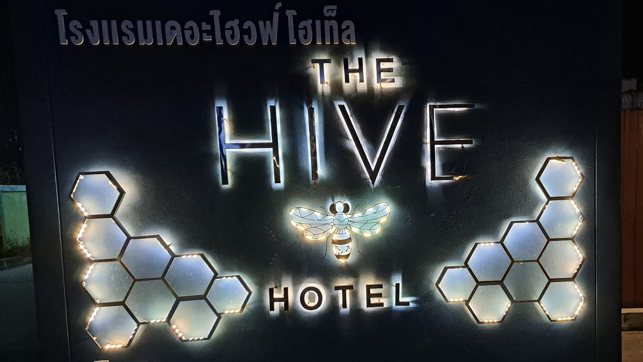 THE HIVE HOTEL KO SAMUI TAJLANDIA