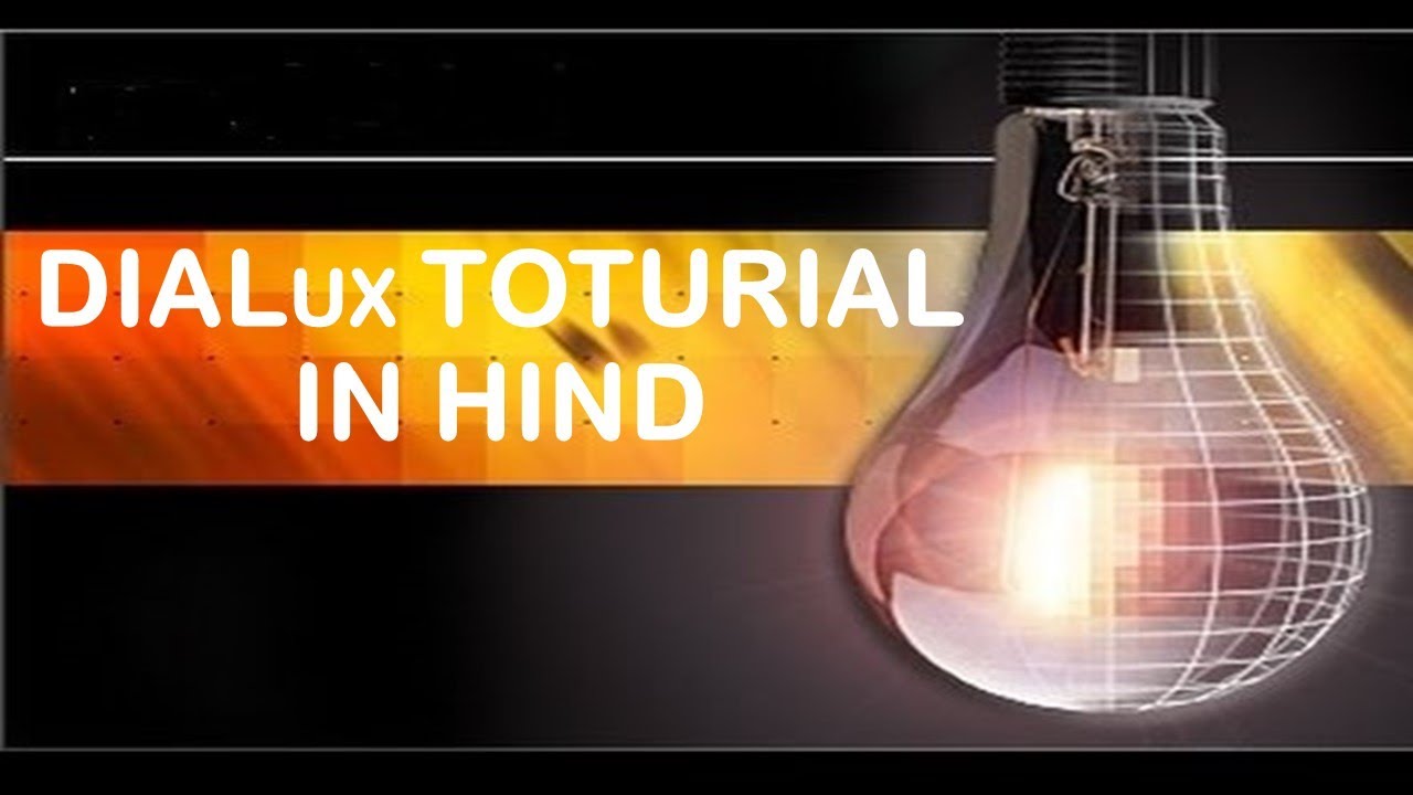 Part 1 || Dialux 4.13 Tutorial for beginner || Lighting Placement || free Software