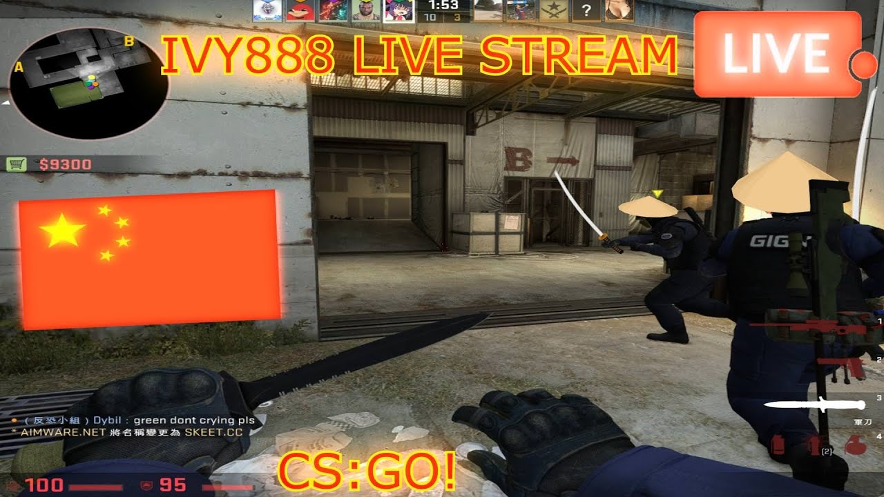 cs2 grubb (testing new pc =D)