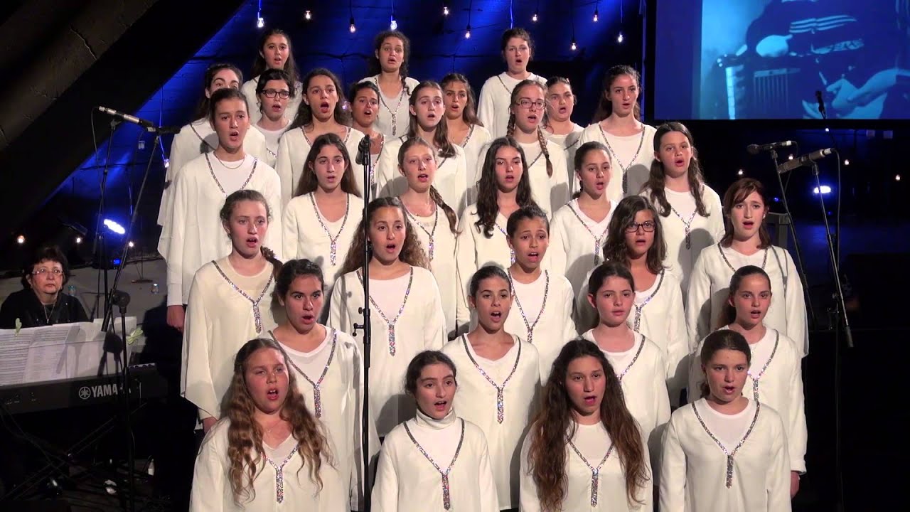 מקהלת בת-קול: אויפן וועג שטייט א בוים