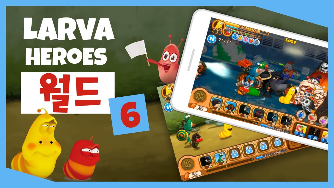 GAME▶ Larva Heroes I sixth World I easy mode I Original Game Play I Official Game Video