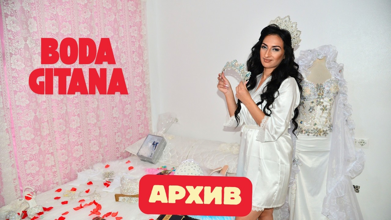 LA BODA DE ANTONIA & DAVID 07.07.2023 [ АРХИВ ]