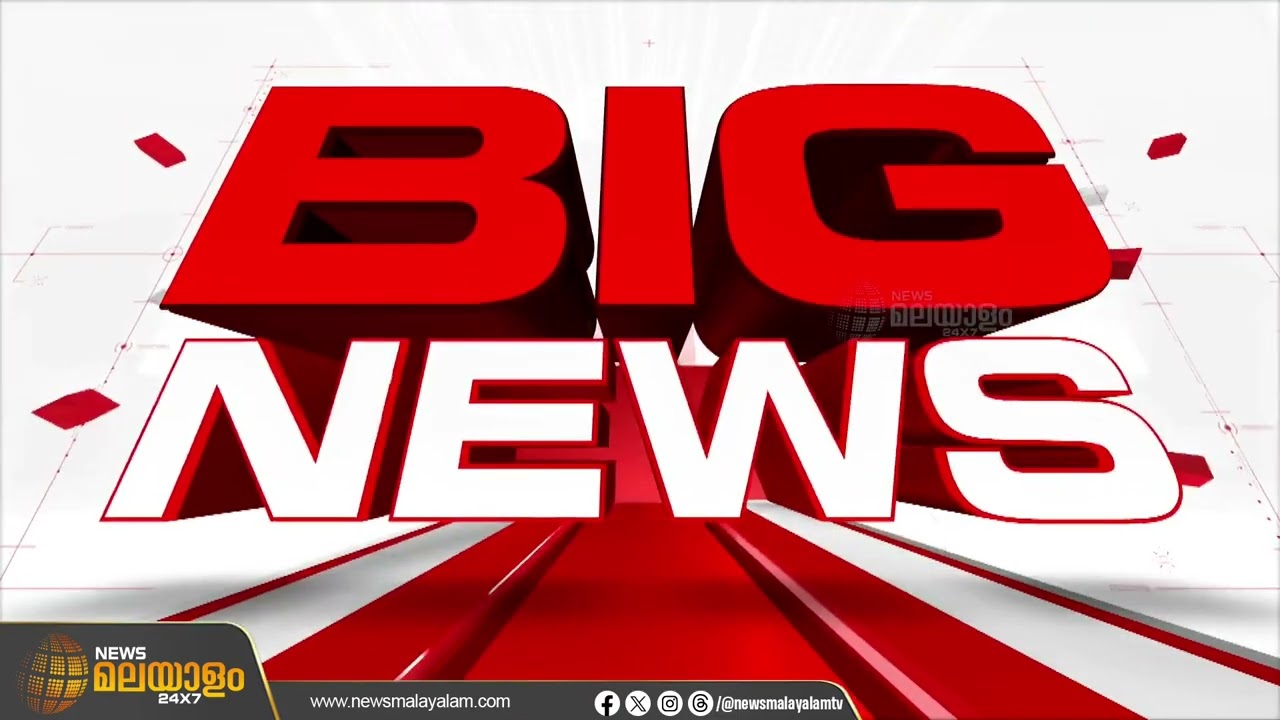 "ഷിംജിതയ്ക്ക് ജാമ്യം ലഭിക്കാൻ അവസരം ഉണ്ടാകരുത്,എന്നാലെ കുടുംബത്തിന് നീതി കിട്ടൂ"ദീപക്കിൻ്റെ കുടുംബം