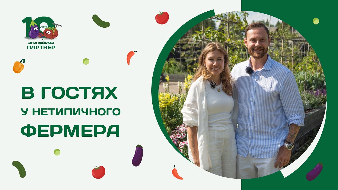 ЛЕТНЕЕ ТУРНЕ 2024. В ГОСТЯХ У НЕТИПИЧНОГО БЛОГЕРА — АННЫ АКИНИНОЙ