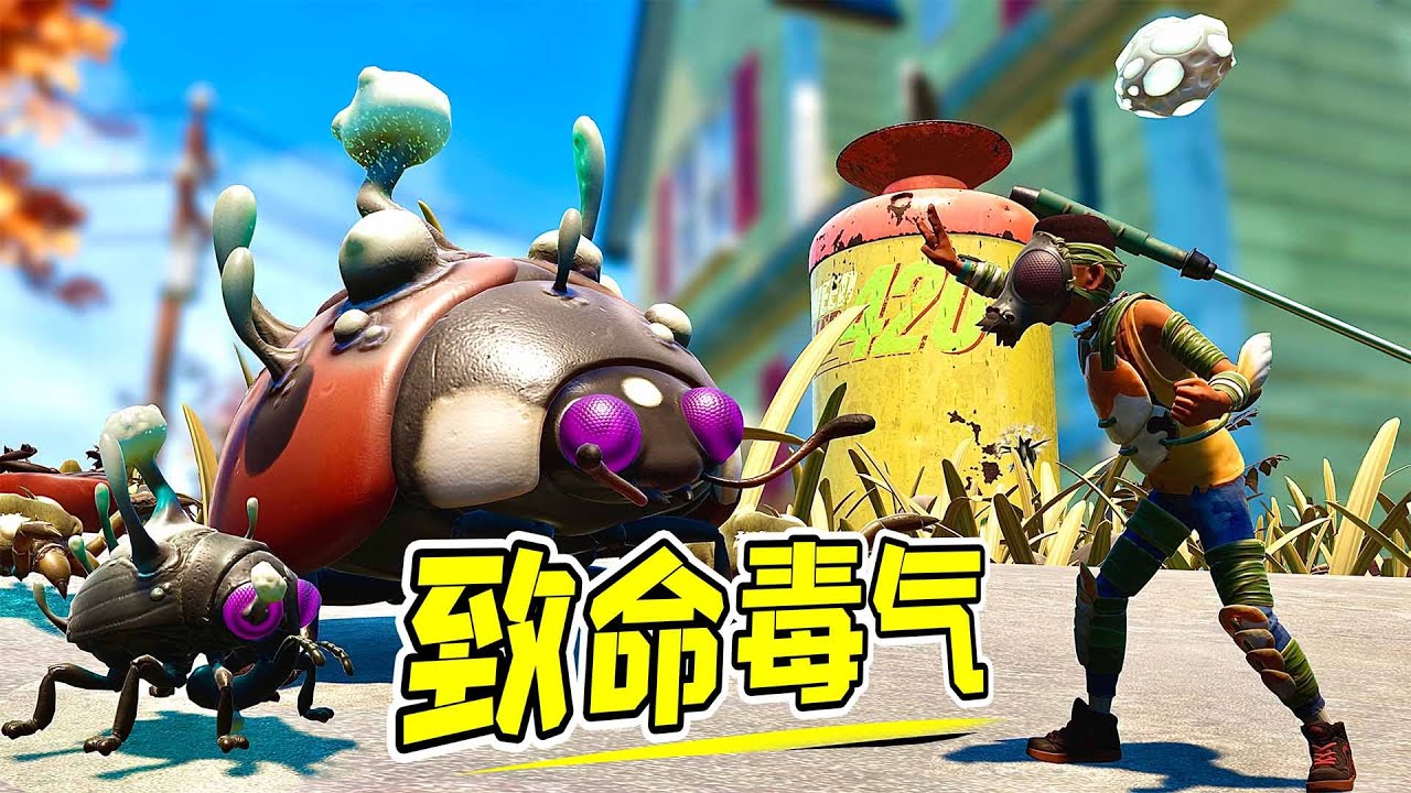 一個屁，毀滅世界！ - 禁閉求生| 勾魂公狒狒