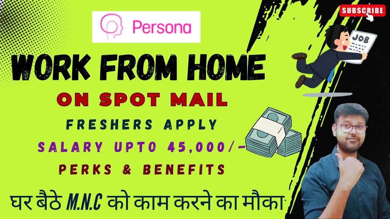 PERSONA - WORK FROM HOME JOBS | 12TH PASS JOBS | BEST WFH JOBS | VIRAL JOBS 