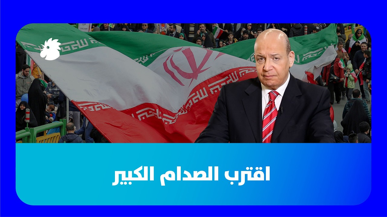 علي حماده: ايران: بين الحرب و نزع الصواريخ نختار الحرب ضد اميركا و اسرائيل