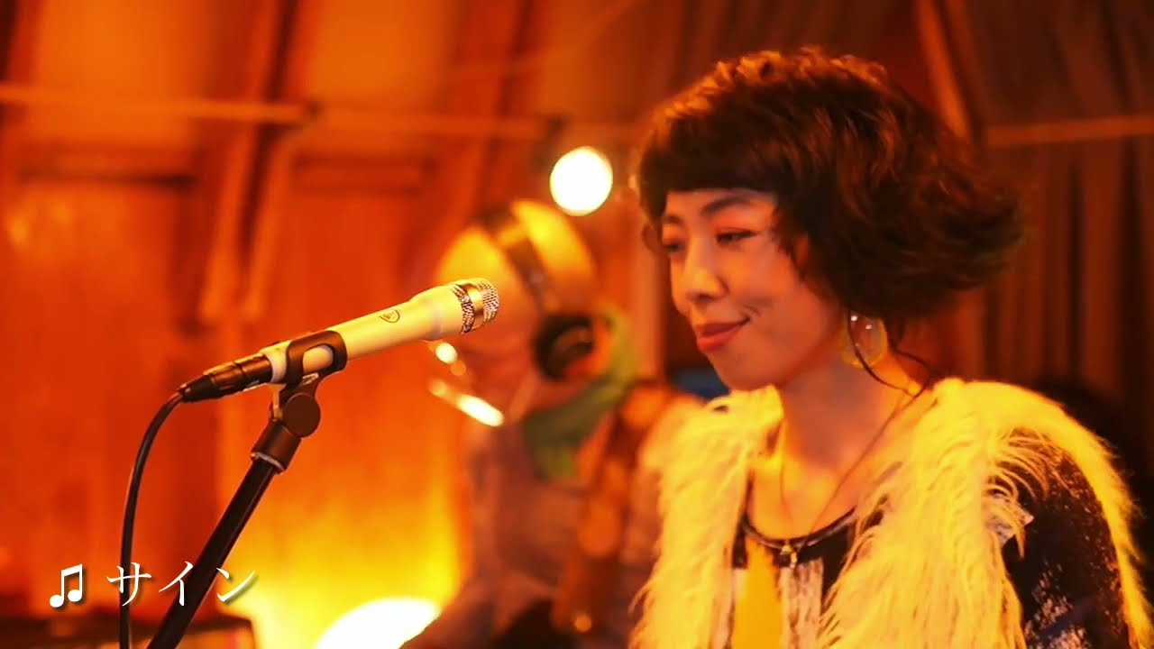 サイン / ITO KANAKO STUDIO LIVE vol.1