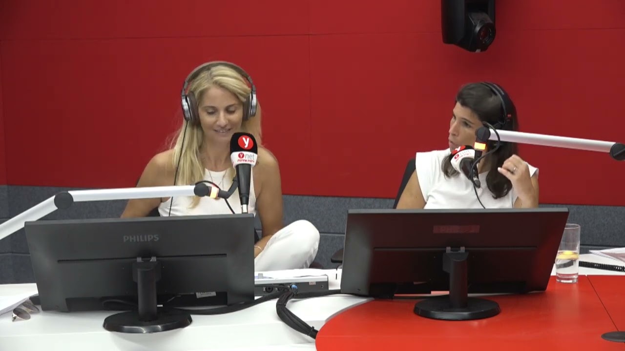 שיחות בגן עדן - עם פריידי מרגלית ואלימור הניג -  איך מייצרים לעצמכם גן עדן של שנה?